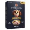 Chicken Oryza – Chicken, Rice & Vegetables