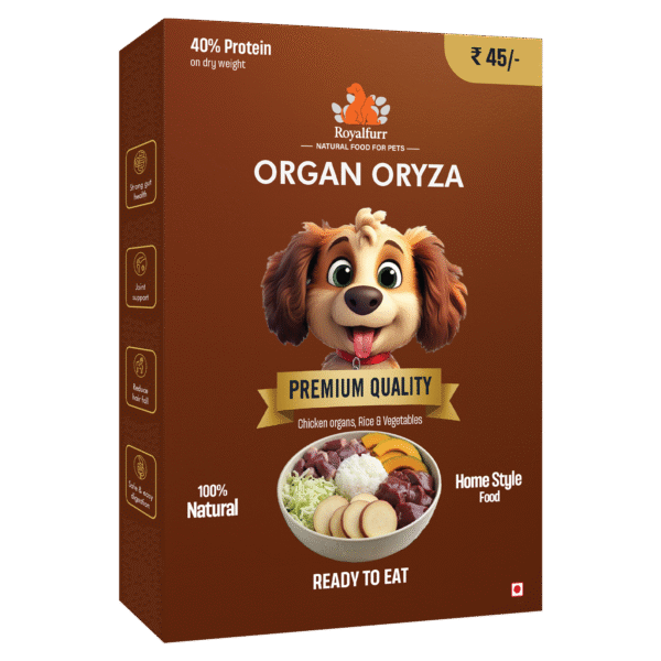 Organ Oryza – Chicken Organs, Rice & Vegetables