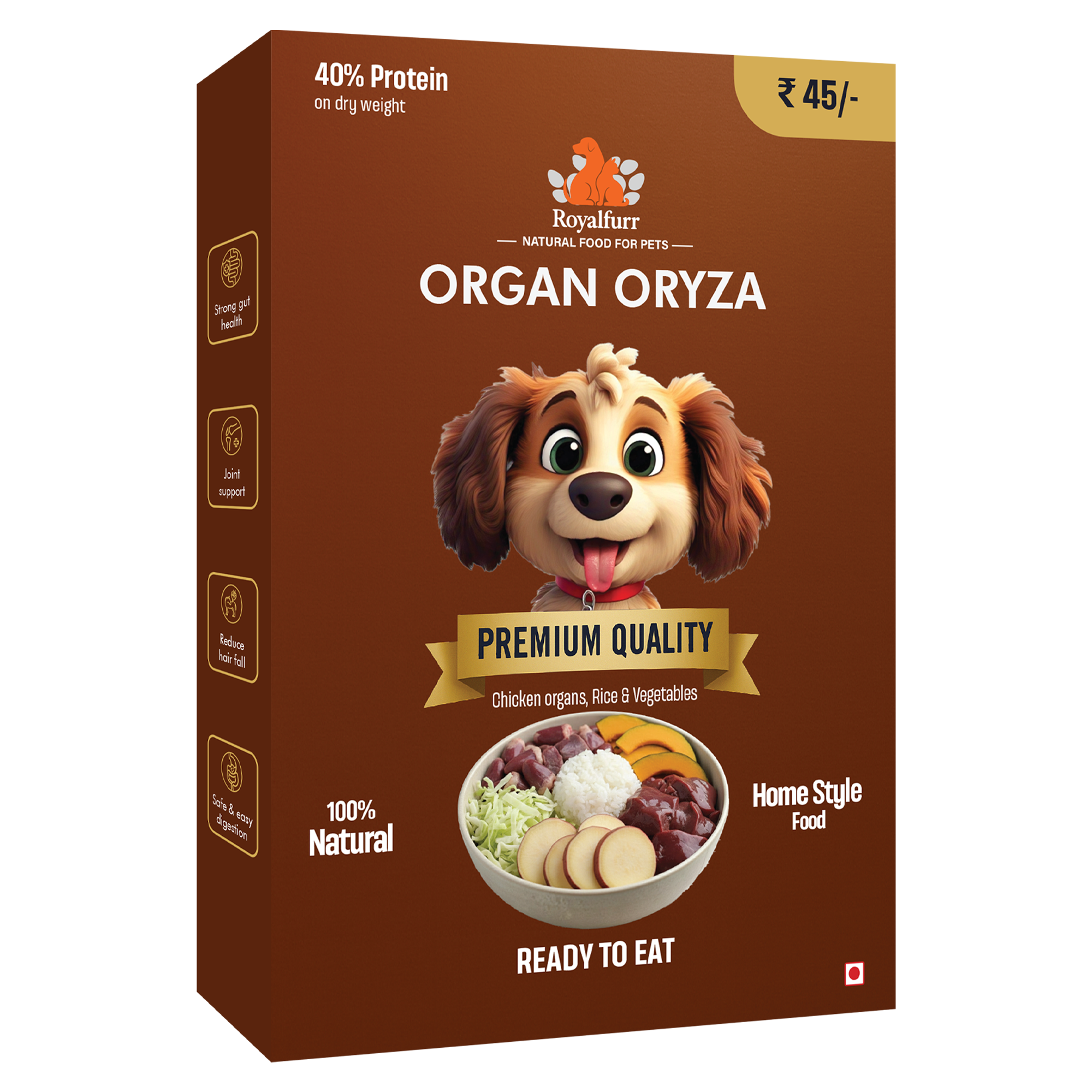 Organ Oryza – Chicken Organs, Rice & Vegetables