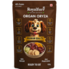 Organ Oryza – Chicken Organs, Rice & Vegetables