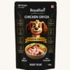 chicken oryza cream bg