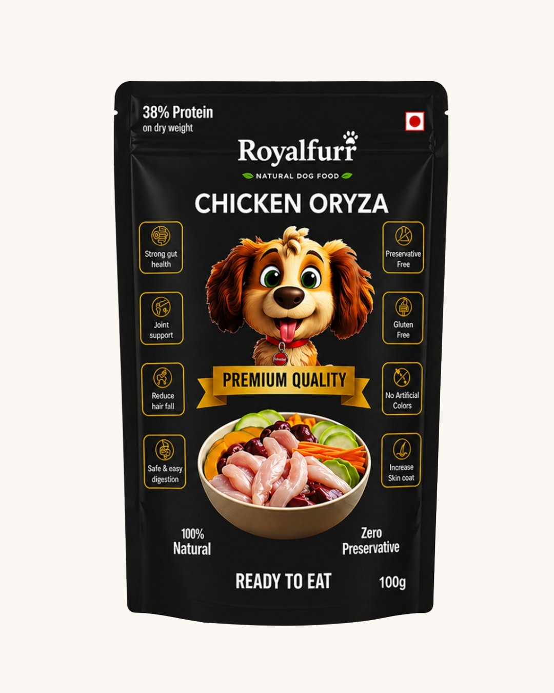 chicken-oryza-cream-bg chicken oryza cream bg