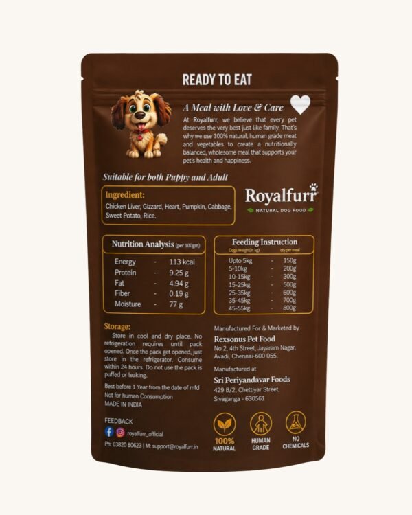 organ-oryza-backside-cream-bg organ oryza backside product image