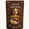 organ-oryza-cream-bg organ oryza frontside product image