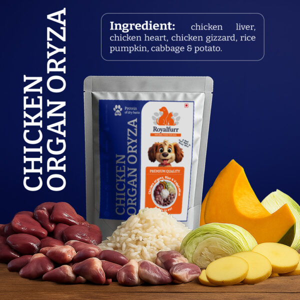 Chicken Organ Oryza – Chicken Organs, Rice Vegetables (150g