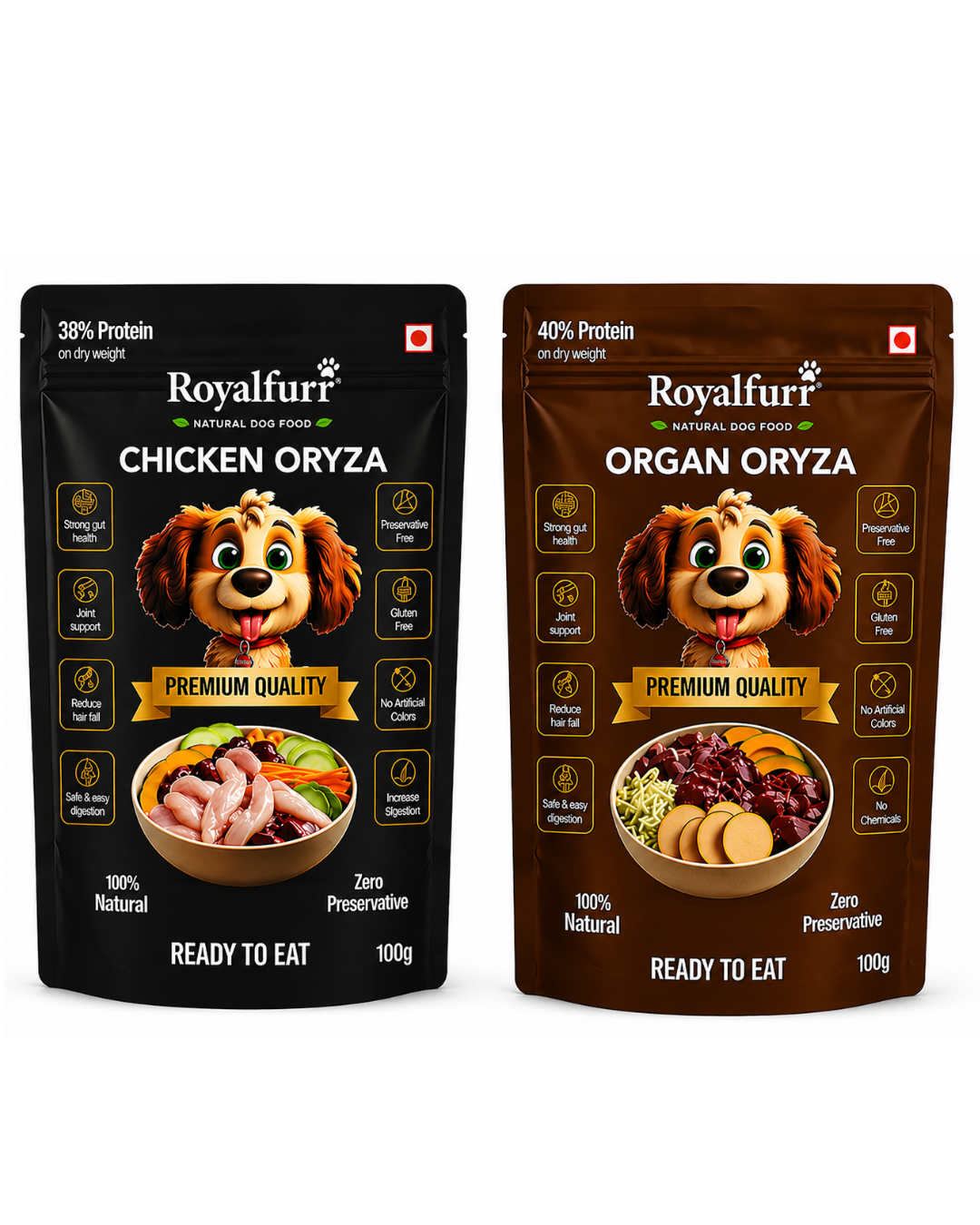 Organ Oryza & Chicken Oryza Combo Pack