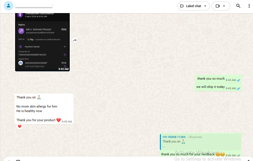 Verified WhatsApp customer review screenshot 13 of 14